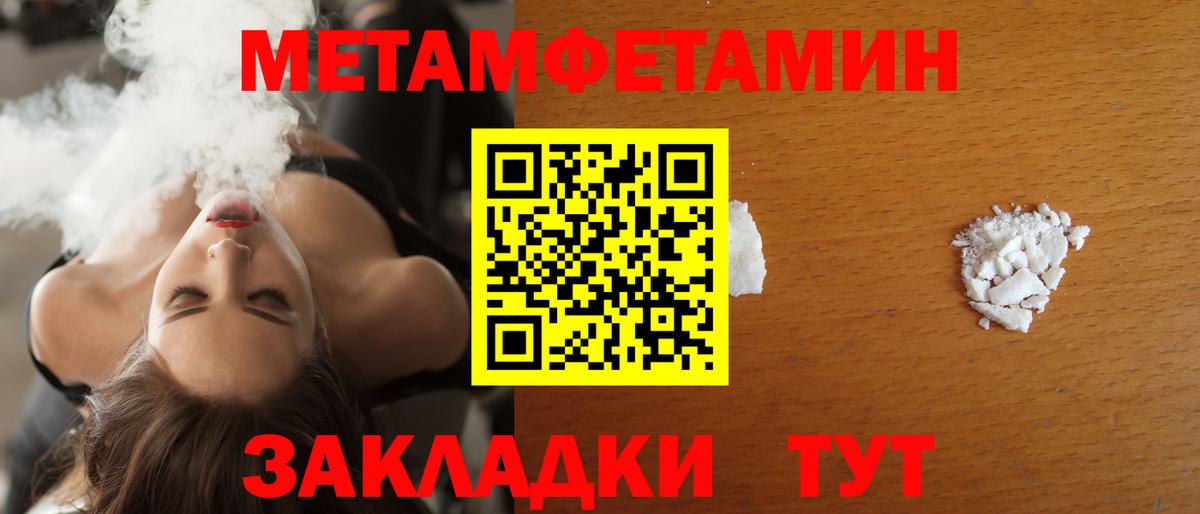 Евпатория  АМФ Premium  Вход с VPN 