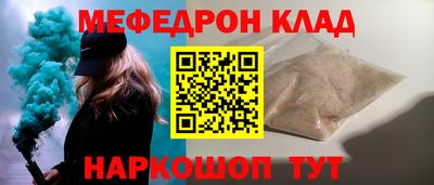 spice Заводоуковск