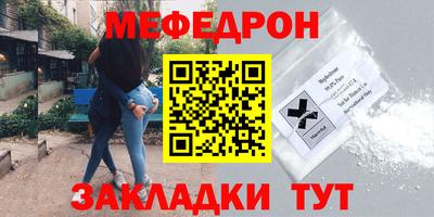 mix Заволжье