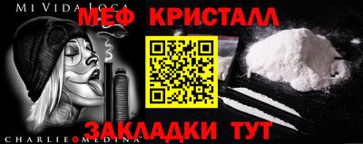 ПСИЛОЦИБИНОВЫЕ ГРИБЫ Жуковский