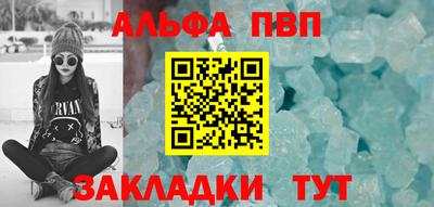 mix Заволжье