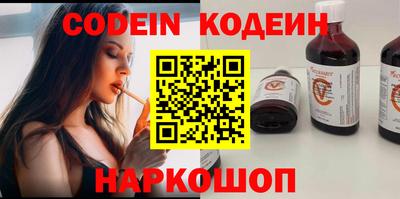 ПСИЛОЦИБИНОВЫЕ ГРИБЫ Жуковский
