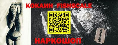 mix Заволжье