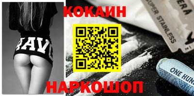 ПСИЛОЦИБИНОВЫЕ ГРИБЫ Жуковский