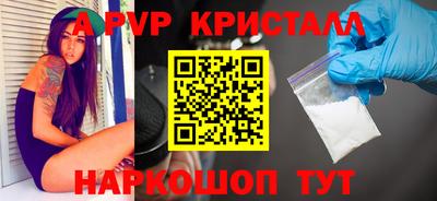 ПСИЛОЦИБИНОВЫЕ ГРИБЫ Жуковский