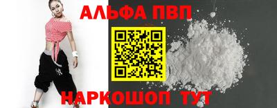 mix Заволжье