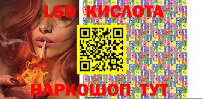 mix Заволжье