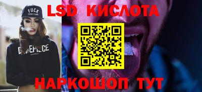 mix Заволжье