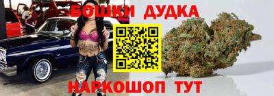 spice Заводоуковск