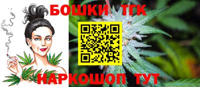 ПСИЛОЦИБИНОВЫЕ ГРИБЫ Жуковский