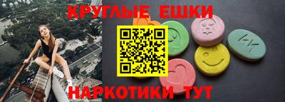 mix Заволжье