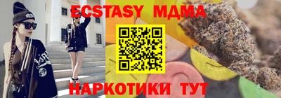 spice Заводоуковск