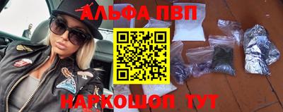 spice Заводоуковск