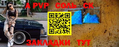 mix Заволжье