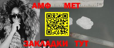 ПСИЛОЦИБИНОВЫЕ ГРИБЫ Жуковский