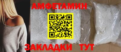 mix Заволжье