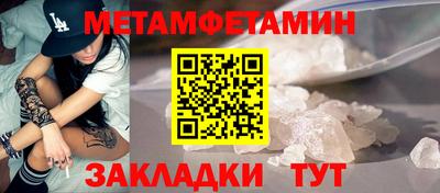 ПСИЛОЦИБИНОВЫЕ ГРИБЫ Жуковский