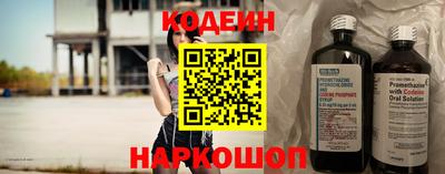 mix Заволжье