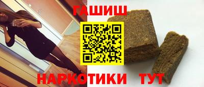 ПСИЛОЦИБИНОВЫЕ ГРИБЫ Жуковский