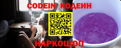 ПСИЛОЦИБИНОВЫЕ ГРИБЫ Жуковский