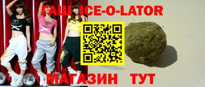 mix Заволжье