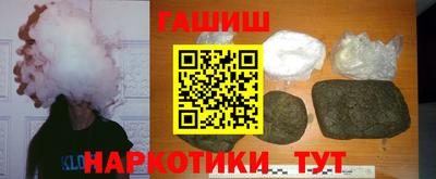 mix Заволжье