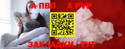 ПСИЛОЦИБИНОВЫЕ ГРИБЫ Жуковский