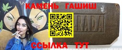 spice Заводоуковск