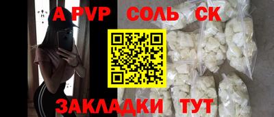 ПСИЛОЦИБИНОВЫЕ ГРИБЫ Жуковский