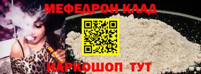spice Заводоуковск