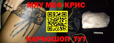 mix Заволжье