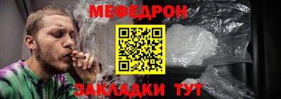 ПСИЛОЦИБИНОВЫЕ ГРИБЫ Жуковский